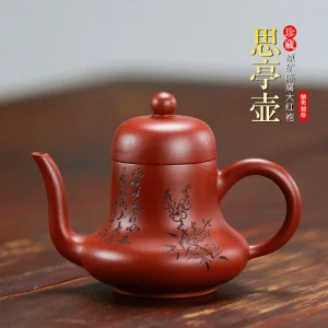 Handmade 思亭 Yixing Teapot, 130ml