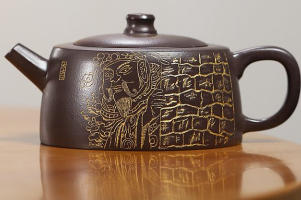 Cai Shen Yixing Purple Clay Teapot