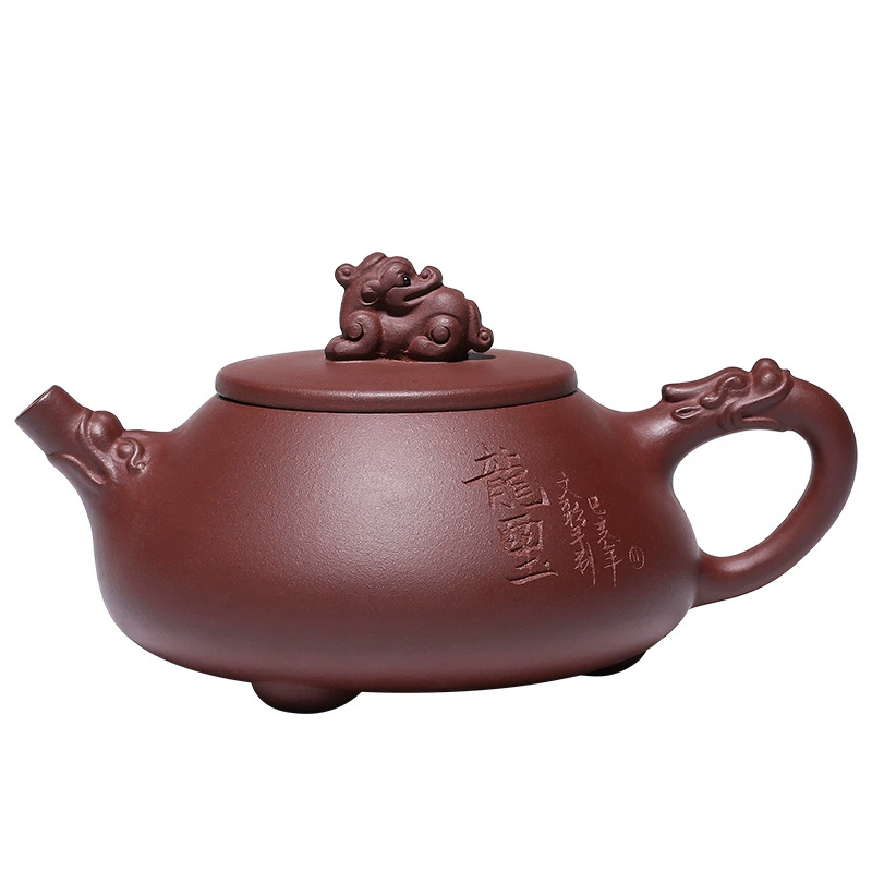 龙玺Yixing Purple Clay Teapot, 250ml