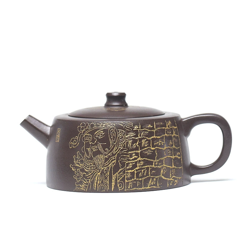 Cai Shen Yixing Purple Clay Teapot, 250ml