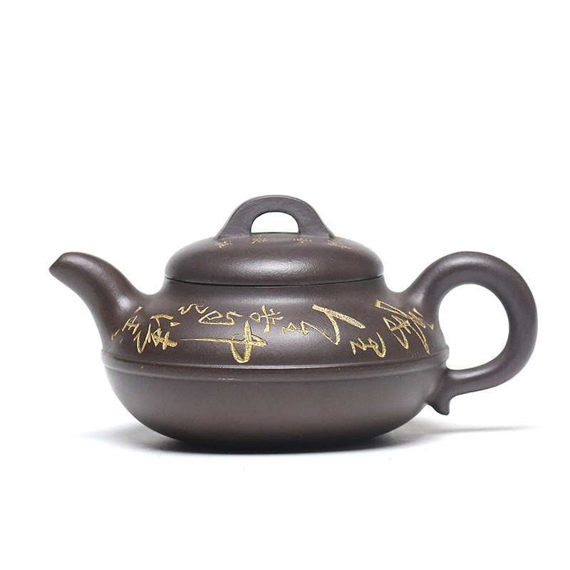 Xianyuan Yixing Purple Clay Teapot (Gift Box Packaging)