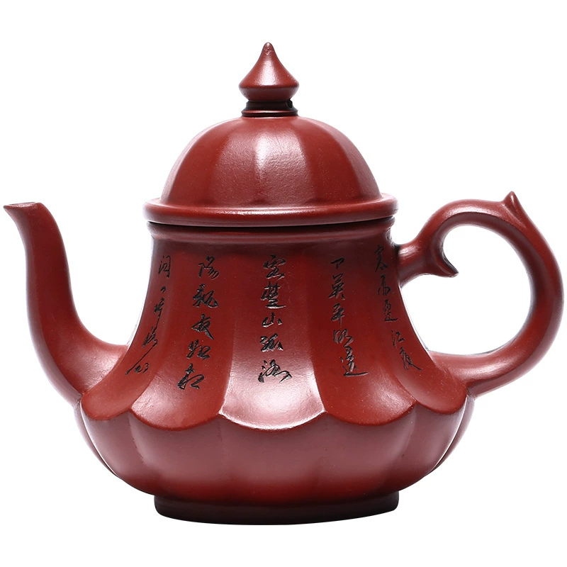 Fully Handmade Ancient Lamp Teapot Gongfu Tea Set